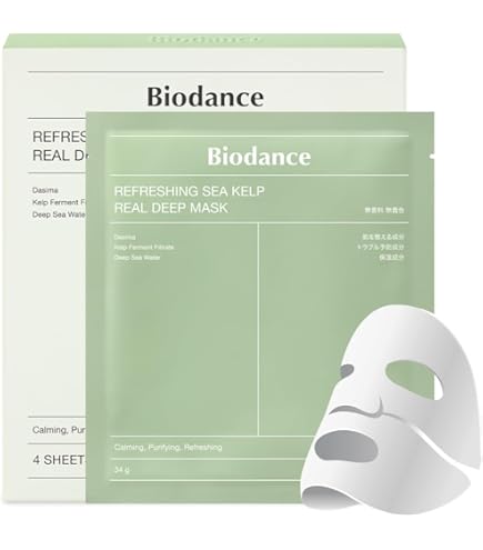 Amazon.co.jp: ベネブ GFハイドロジェルパック お試し1枚 芸能人も愛用